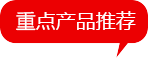 探花APP苹果版下载