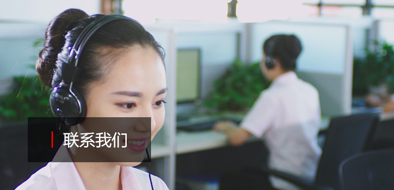 联系探花视频在线观看