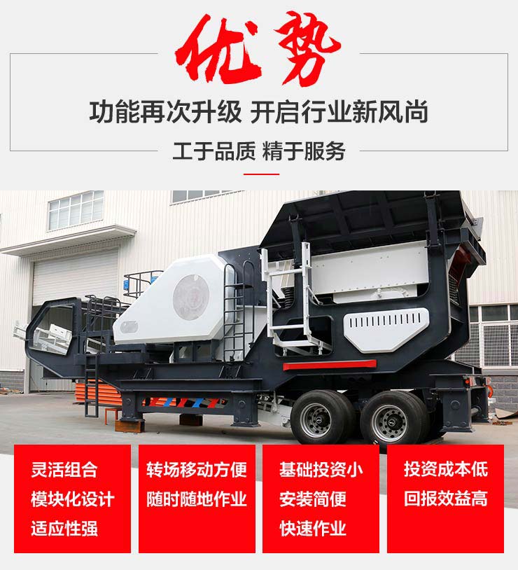 移动探花APP苹果版下载工作优势