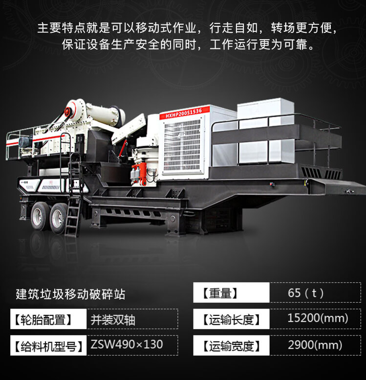 移动探花APP苹果版下载工作参数