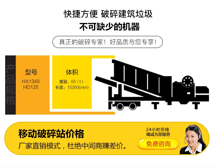 移动探花APP苹果版下载找探花视频在线观看
