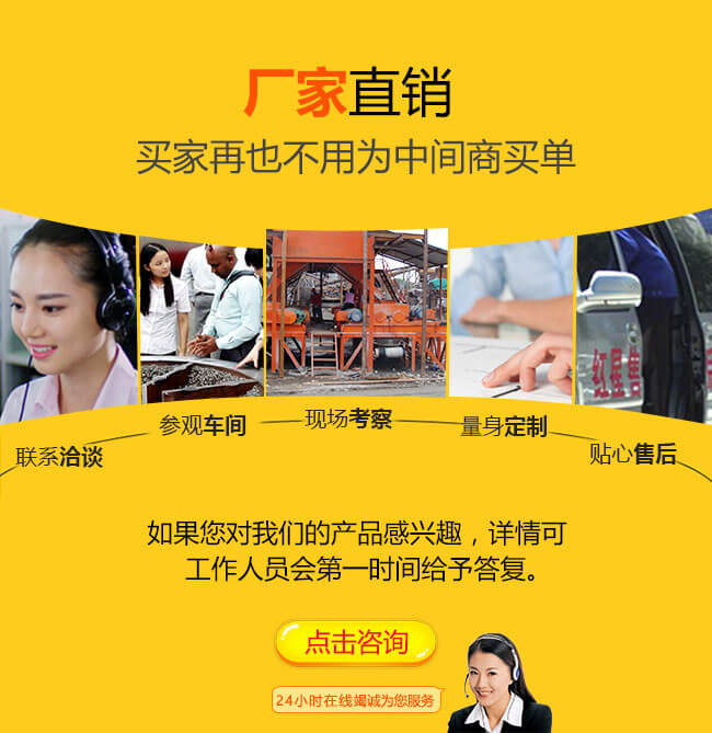 探花视频在线观看破碎机竭诚为您服务