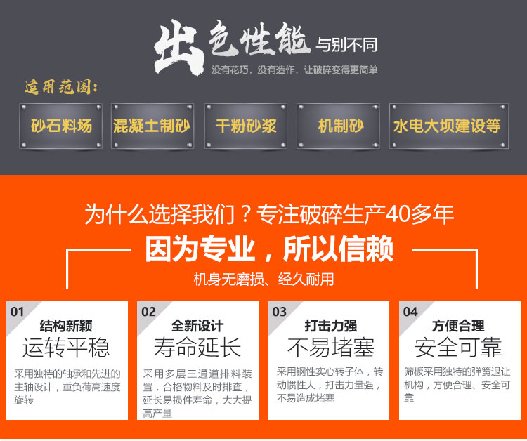 国产探花视频在线观看