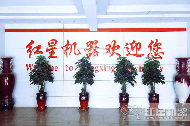 探花视频在线观看机器欢迎您