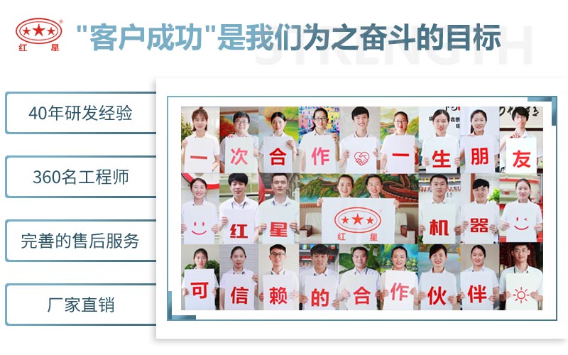 探花视频在线观看机器可信赖的合作伙伴