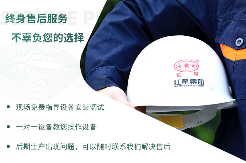 探花视频在线观看机器售后服务