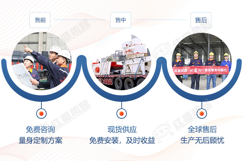 探花视频在线观看机器竭诚为您服务